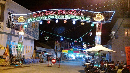 Chợ đêm dinh cậu Phú Quốc