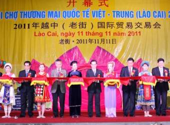 Đẩy Mạnh Liên Kết Thương Mại chương trình
 Việt - Trung Đẩy Mạnh Liên Kết Thương Mại chương trình
 Việt - Trung