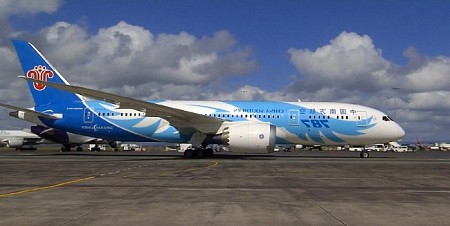 Đường Bay Phú Quốc - Quảng Châu chính thức khai trương Đường Bay Phú Quốc - Quảng Châu chính thức khai trương