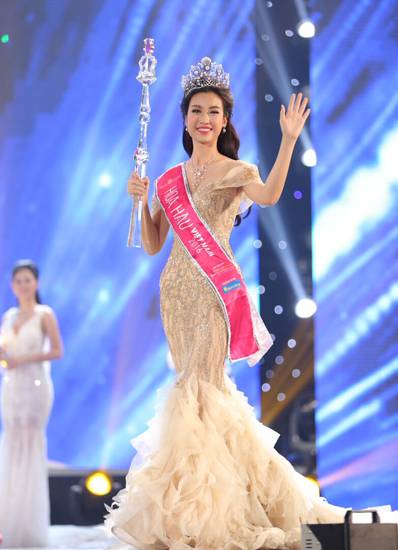 Kết quả cuộc thi hoa hậu Việt Nam 2016